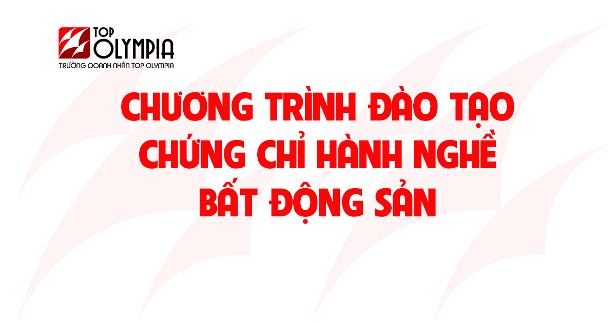Nền